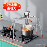 Pembuat Mi Manual Isi Rumah Borong, Penekan Bihun, Mesin He Luo, Mesin Penekan Mi, Pembuat Mi Keluli