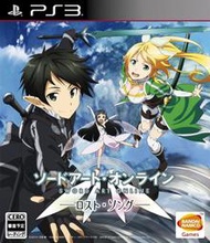 【CMR】(優惠免運)PS3 刀劍神域 Lost Song  初回版,日版-全新-現貨