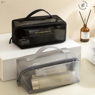 Large-capacity mesh makeup bag