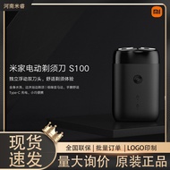 Xiaomi Electric Shaver S100/S200 Portable Men's Dual Head Full Body Washable 90 Minutes Battery Life