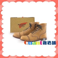∮Quant雜貨鋪∮┌日本扭蛋┐ Kenelephant RED WING紅翼品牌系列鞋P2 單售 02款 8083 靴子 工裝靴 工程師靴 轉蛋