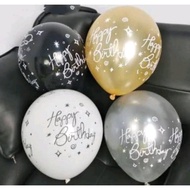 Birthday Latex Balloons / Happy Birthday Latex Balloons, 50pcs