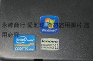 二手 故障Lenovo T420筆電CPU:I5(原本可以開機但2024 4/22測試上電無反應當銷帳零件品