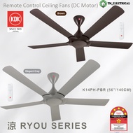 KDK K14PH DC MOTOR 5 BLADE CEILING FAN WITH REMOTE CONTROL K14PH-PBR BROWN (140CM/56”) ABS BLADE