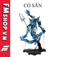 (2nd) Nuclear Ao Bing Motor Assembly Model