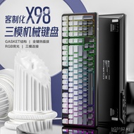 Bluetooth Side Engraving Customization gasket Wireless Attack Keyboard Shark X98Three-mode E-sports 