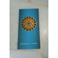 (C446): Sampul Raya Hsbc Amanah 1pc (SHIP TO WEST MALAYSIA ONLY)
