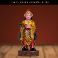 4-Inch Matsu Law Master Money Bo Guan Ping Zhou Cang Qi Tian Da Sheng God Statue More than Mini Resi