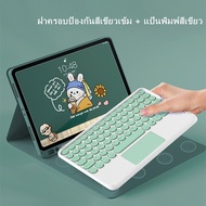(คีย์บอร์ดภาษาไทย)ด้วยเคสคีย์บอร์ดiPad 10.2 gen9 gen7 gen8 ซองหนัง iPad พร้อมเคสคีย์บอร์ดไร้สาย 9.7 gen5 gen6 Air1 Air 2 Air3 10.5 Pro11  Air4 Air5