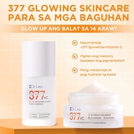 💓HOT SALE💓377 Serum And 377 VC Cream Whitening Set Melasma Cream Whitening 2PCS Set