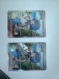 PTCG 水蓮的照顧 SR