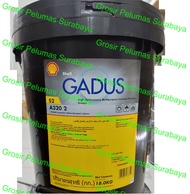 Grease SHELL Gadus S2 A320 2 Marine Gemuk Rhodina Grease EP LF 2 PAIL stempel Calcium Multipurpose M