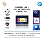 HP EliteBook 8 G1i BV8B4PT 13.3" Laptop/ Notebook (Ultra 5 225U, 32GB, 512GB, Intel, W11P, AI) BV8B4