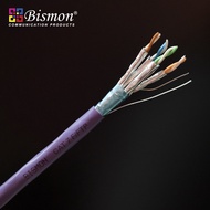 BISMON สายแลน CAT7 FTP XG (600MHz) CABLE, UL CMR, สาย LAN เชื่อมต่ออินเตร์เน็ต 305M/Reel