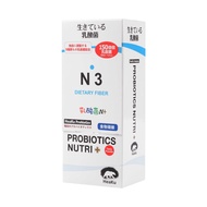 HeaKu熊健 Probiotic N3