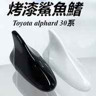 Toyota alphard 30 Series Modified Accessories Antenna Cover Shark Fin Sticker Decoration =