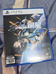 Ps5 劍星 中文