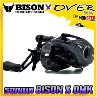 รอกตกปลา รอกหยดน้ำ BISON X DMK 2025 (มีทั้งหมุนซ้ายและหมุนขวา)
