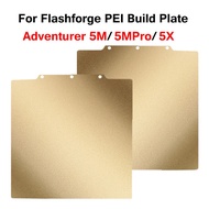 Lembaran PEI Untuk Flashforge Adventurer 5M AD5X Build Plate 235x235mm Lembaran Keluli Spring PEO PE