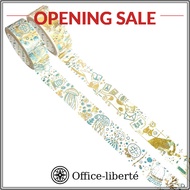 Shirudo Made in Japan 2-Color Foil Kirapika Masking Tape Star Akari 2 Roll Set Jellyfish・Letter Cat 