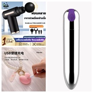 Electric Muscle Massage Gun Shoulder Massage Gun Vibration Massage Gun Muscle Massage Gun Electric M