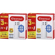 [direct from japan] Mitsubishi Chemical Cleansui Cleansui Water Purifier Pot Type Cartridge Total 3 Pieces [Replacement Cartridge CPC5Z] 2 Sets