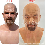 NEW New Latex Face Halloween Cos Elderly Mask Character Halloween Face Realistic Headset New Grandpa