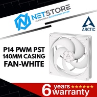 ARCTIC P14 PWM PST 140MM CASING FAN - WHITE - ACFAN00197A