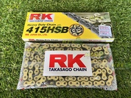 โซ่ RK 415 ทอง 130L (แท้)