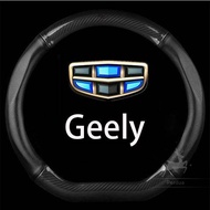 Geely Coolray Leather Steering Wheel Cover Fit All Geely Cars