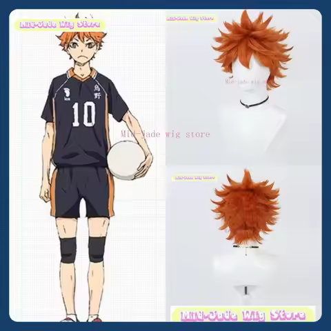 Mid-jade Wig Store Haikyuu!! Hinata Shoyo Cosplay Wig Anime Game Role-playing Synthetic Hair Hallowe
