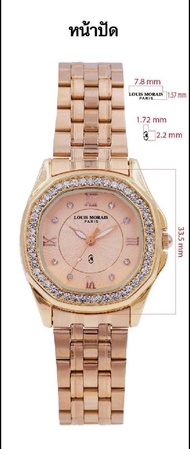 LOUIS MORAIS รุ่นLML1538RGนาฬิกาข้อมือสำหรับผู้หญิงรุ่นใหม่ล่าสุด