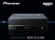 【UP Music】4K播放 防塵性能提升 PIONEER BDR-S13J-BK PureRead 4+ 預購登記