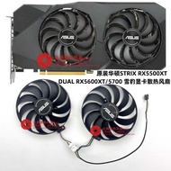 Original ASUS ASUS STRIX RX5500XT DUAL RX5600XT/5700EVO Graphics Card Cooling Fan