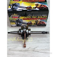 KRISS-110/120 CRANKSHAFT RACING JET UP 4mm (+8mm) (D94mm) (TAMBAH BERAT) HYPER KING (NEW MODEL)