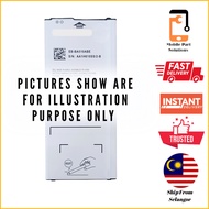 [MPS]FOR SAM A510 (BA510)(2900mAh) BATTERY REPLACEMENT