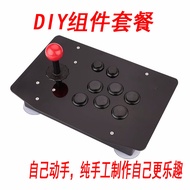 Handmade DIY No-Latency Arcade Joystick PC Computer joystick USB Game joystick97The King of Fighters