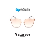 PLAYBOY แว่นกันแดดทรงเหลี่ยม รุ่น PB-8304S สี C3 size 62 By ท็อปเจริญ