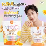 JOJI SECRET YOUNG GLUTA COLLAGEN DTX / ASTAXANTHIN Q10 / VITA C COLLAGEN ผลิตภัณฑ์เสริมอาหารชนิดผงชง