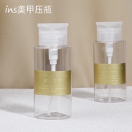 New acetone container