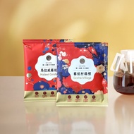 【禮盒/伴手禮】莊園濾掛咖啡-藝妓村水洗&馬拉威藝妓水洗│淺焙