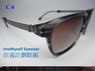 ImeMyself Piovino PV 3305 林依晨 UV 400 polarized sunglasses