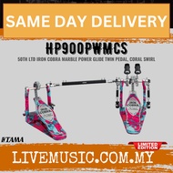 Tama HP900PWMCS 50th Anniv Ltd Ed Iron Cobra Marble Twin Drum Pedal, Power Glide, Coral Swirl