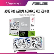 ASUS ROG ASTRAL GEFORCE RTX 5090 32GB GDDR7 512 BIT OC GRAPHIC CARD - WHITE EDITION