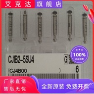 SMC CJ1B4 CJ1B2 CJ1B2.5-5/10/15/20-SU4 CJ1 Series Needle Mini Cylinder