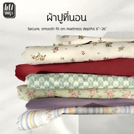 WY Latest High Quality Bed Sheet Cartoon Printed 10 Inches (25 Cm.) 4 Feet/5 Feet/6 Feet