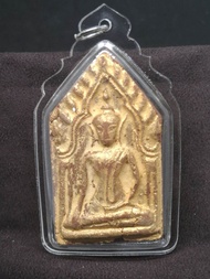 LP Pinak Lucky Star Khun Paen Amulet BE2538 龙婆碧纳 幸运星 坤平佛 佛牌