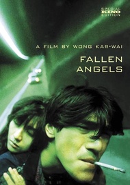 โปสเตอร์ภาพยนตร์วินเทจ Fallen Angels (1995) โดย Wong Kar-wai - ศิลปะผ้าใบคลาสสิกสำหรับตกแต่งบ้าน บาร