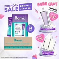 [ยกลัง สุดคุ้ม] Bomi16.8 Balance Probiotics(14 x 3g)โบมิ โพรไบโอติกส์