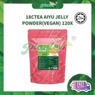 18CTEA- Aiyu Jelly Powder 1kg 【HALAL】120倍愛玉粉 1kg